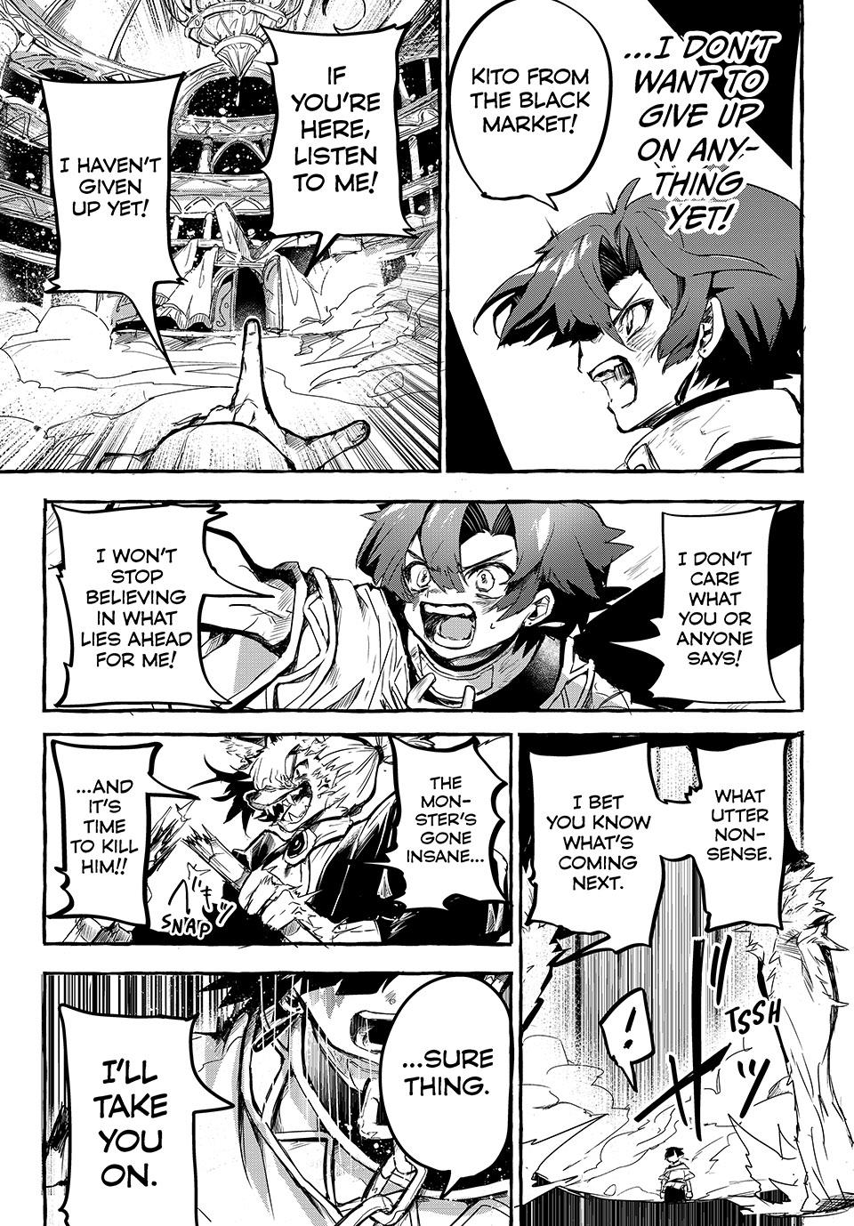 Kito the Night Bell Chapter 1 32