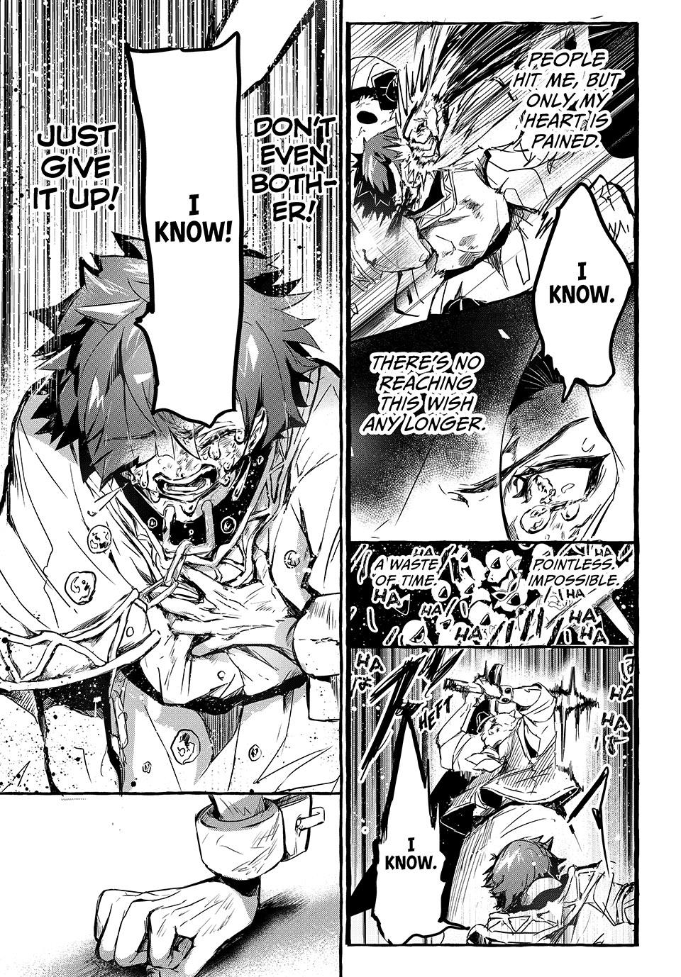 Kito the Night Bell Chapter 1 42