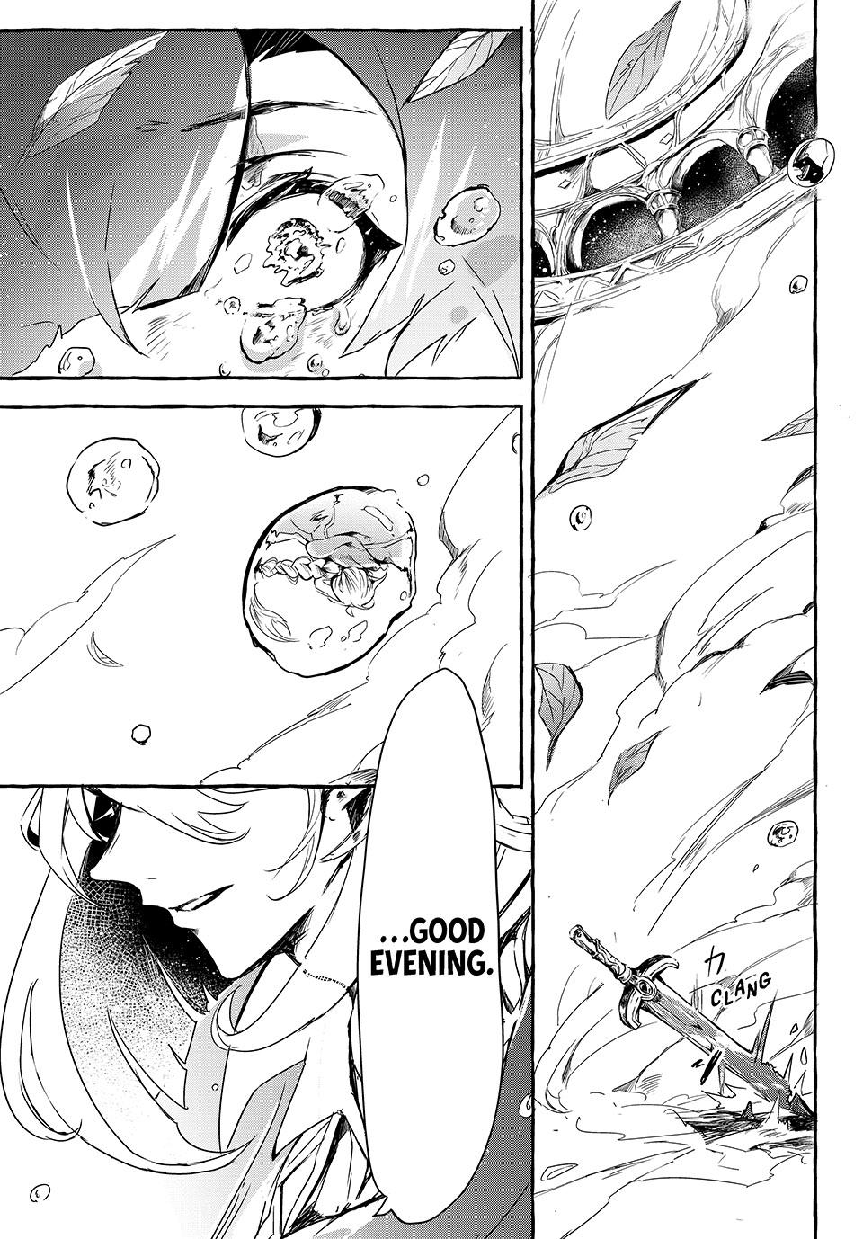 Kito the Night Bell Chapter 1 44