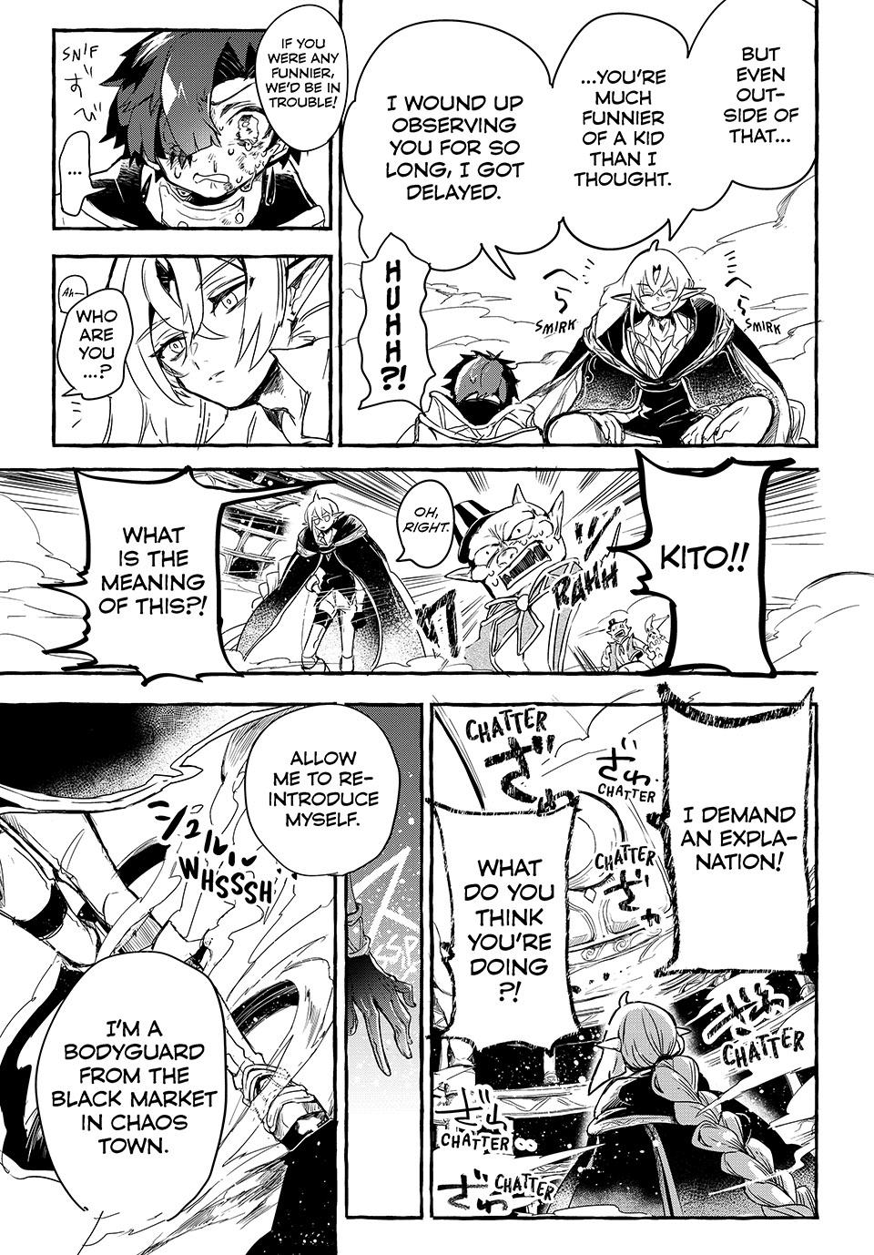 Kito the Night Bell Chapter 1 47