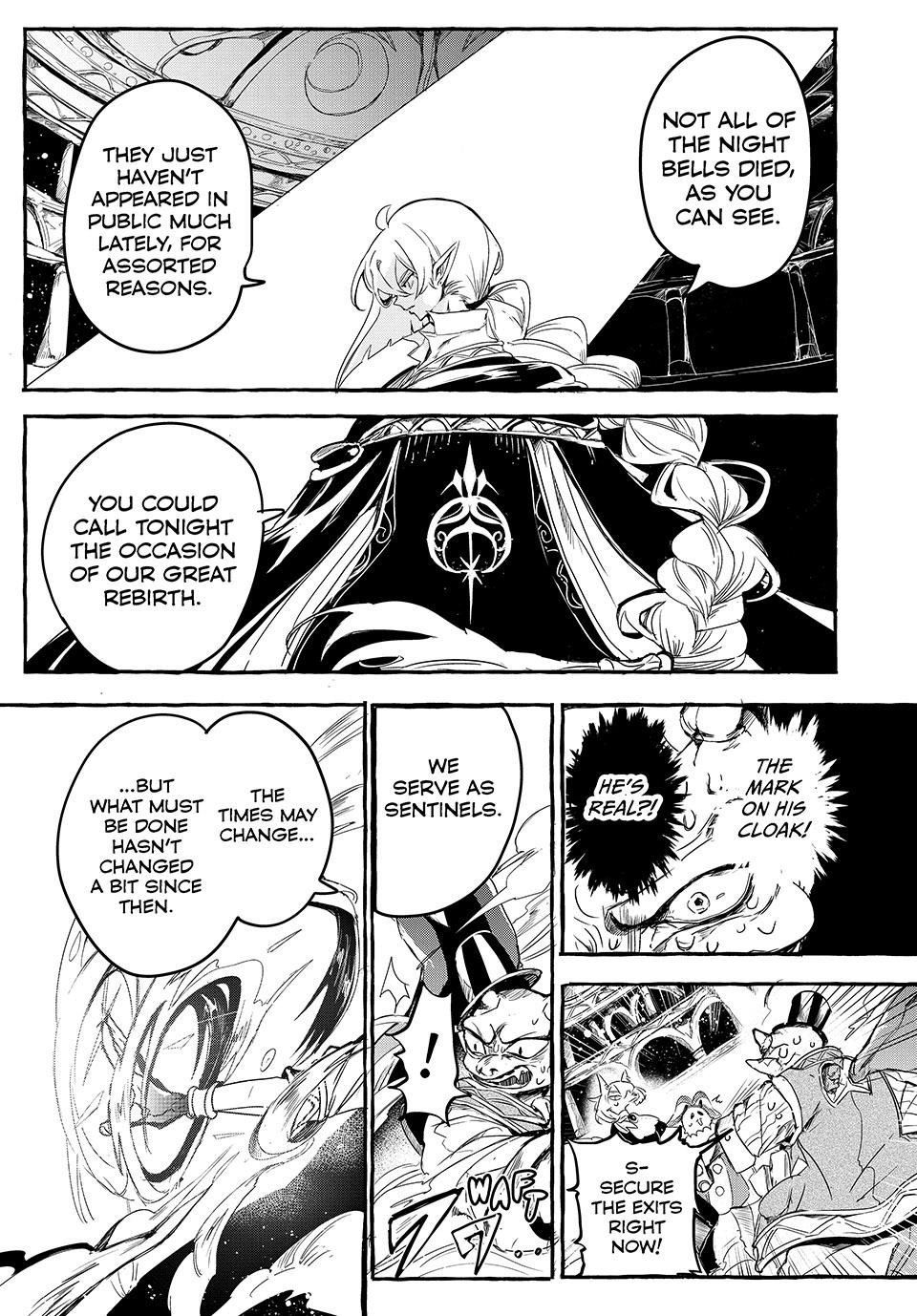 Kito the Night Bell Chapter 1 50