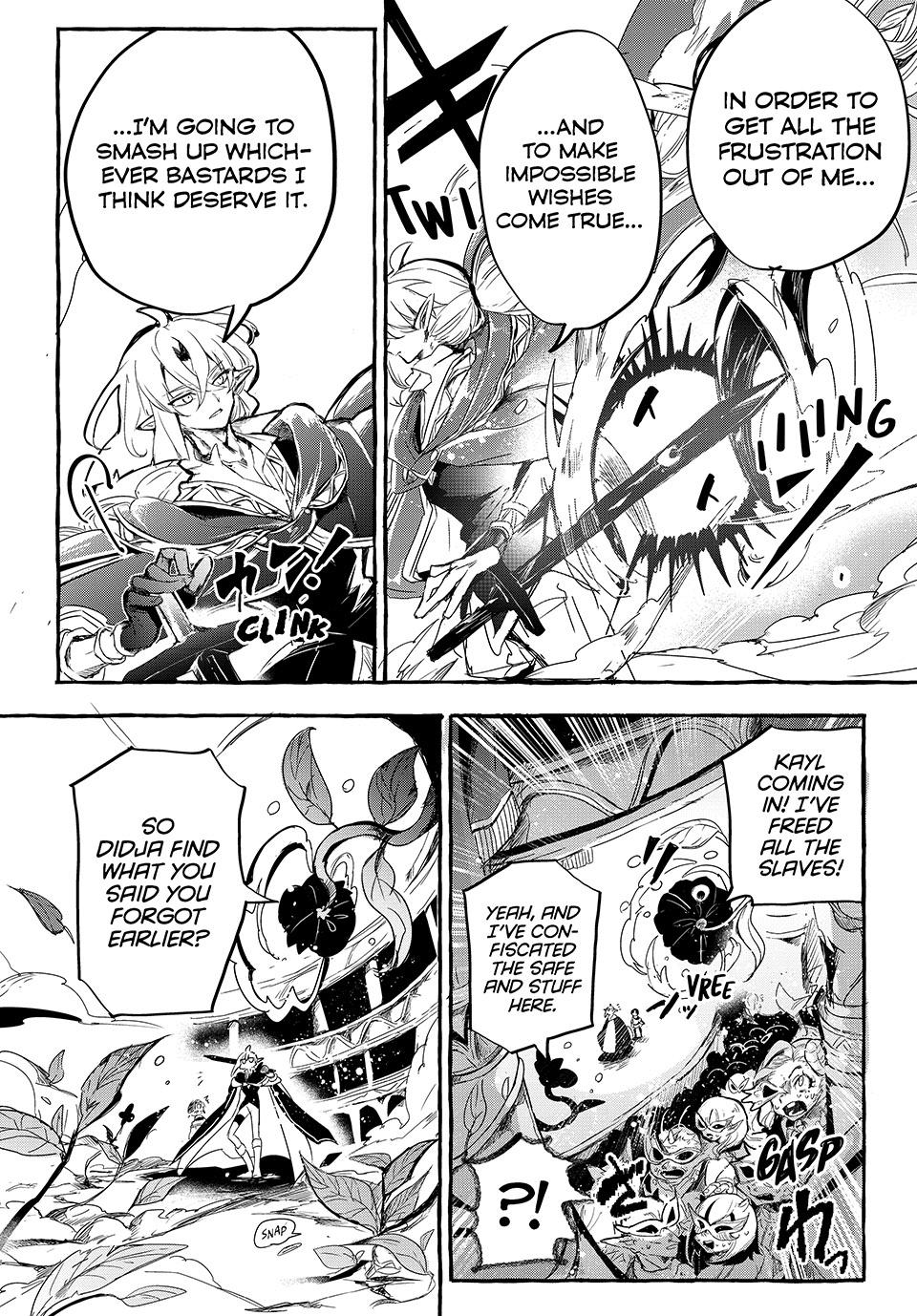 Kito the Night Bell Chapter 1 51