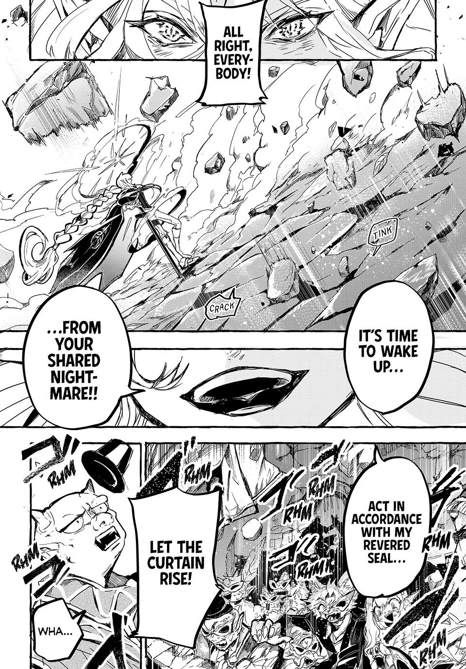 Kito the Night Bell Chapter 1 56