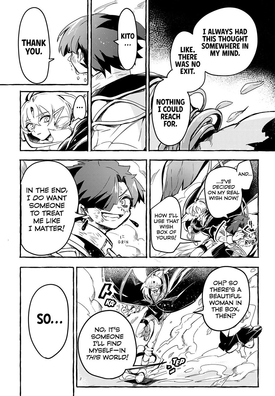 Kito the Night Bell Chapter 1 60