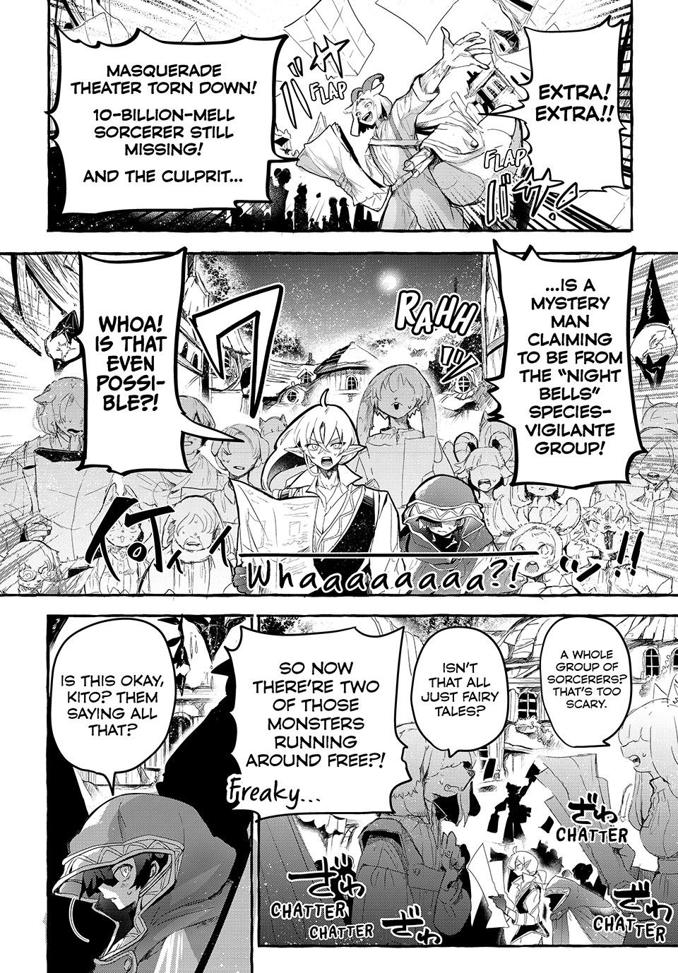 Kito the Night Bell Chapter 2 2