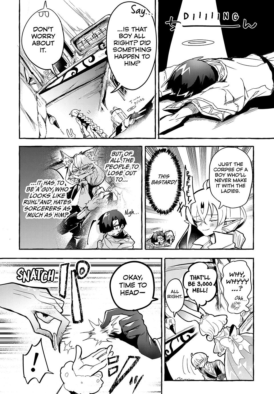 Kito the Night Bell Chapter 2 13