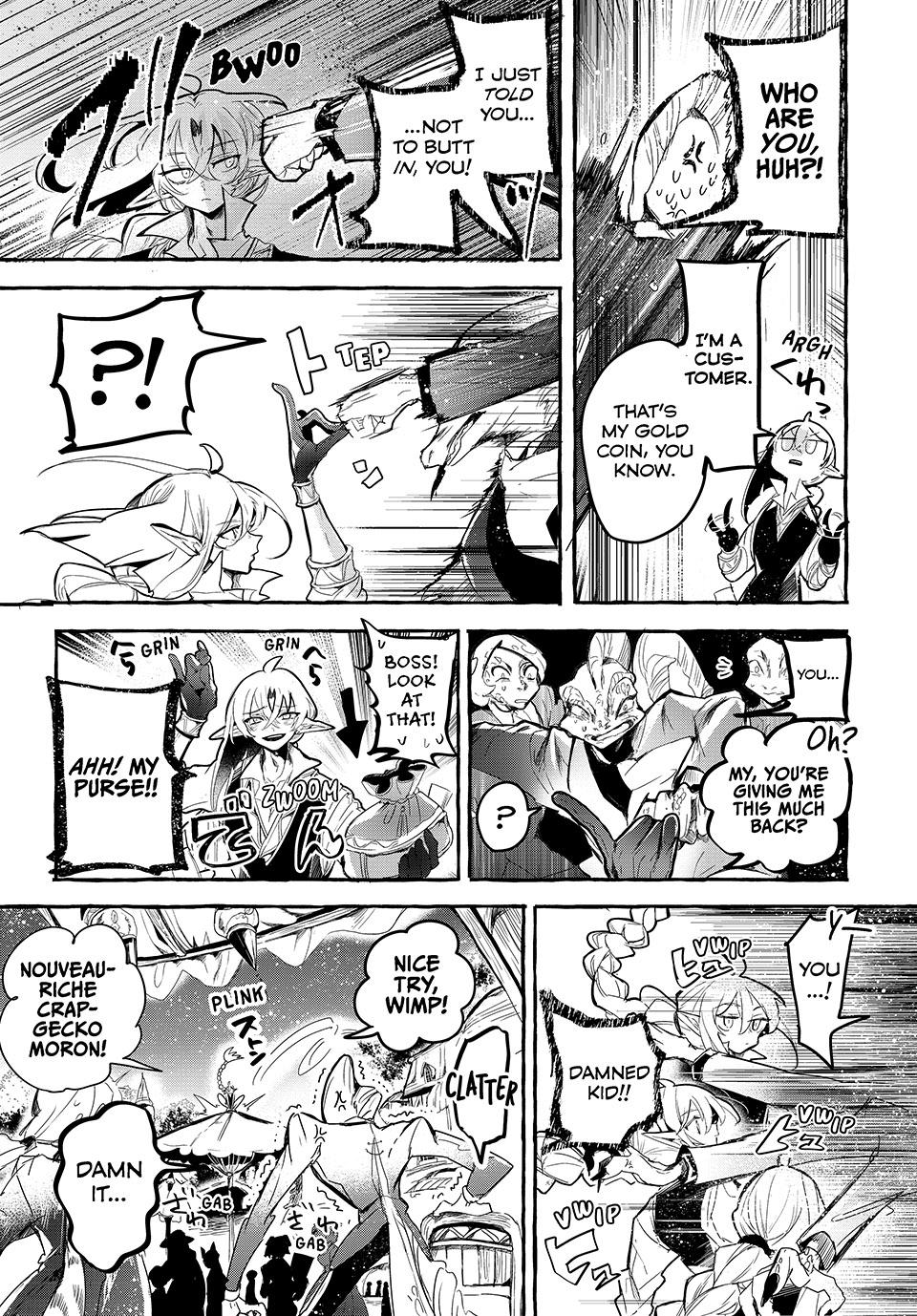 Kito the Night Bell Chapter 2 16