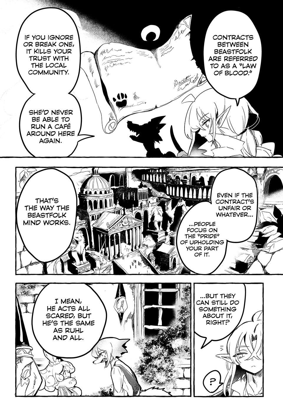 Kito the Night Bell Chapter 2 19