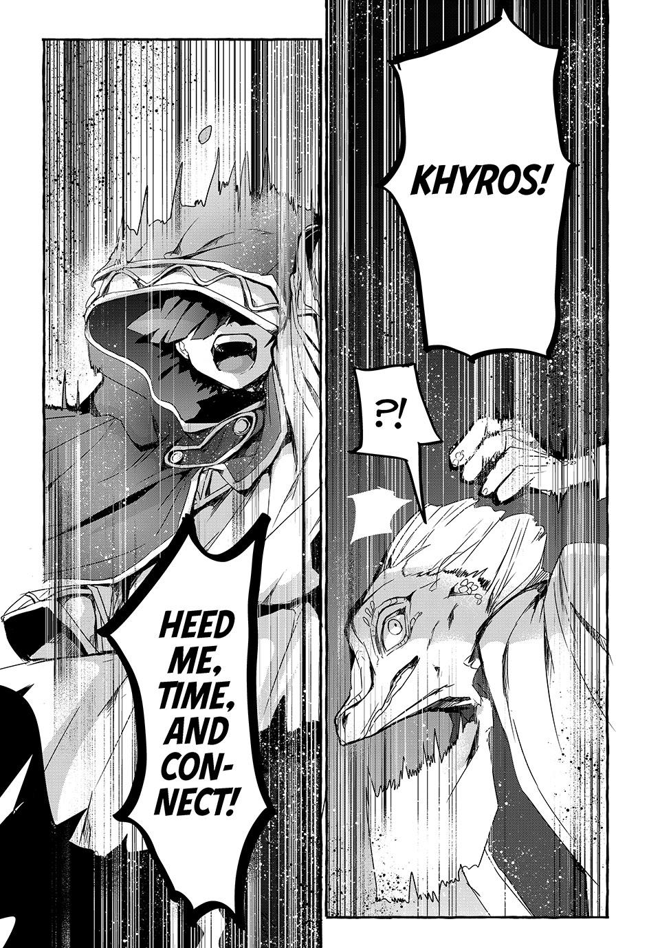 Kito the Night Bell Chapter 2 27