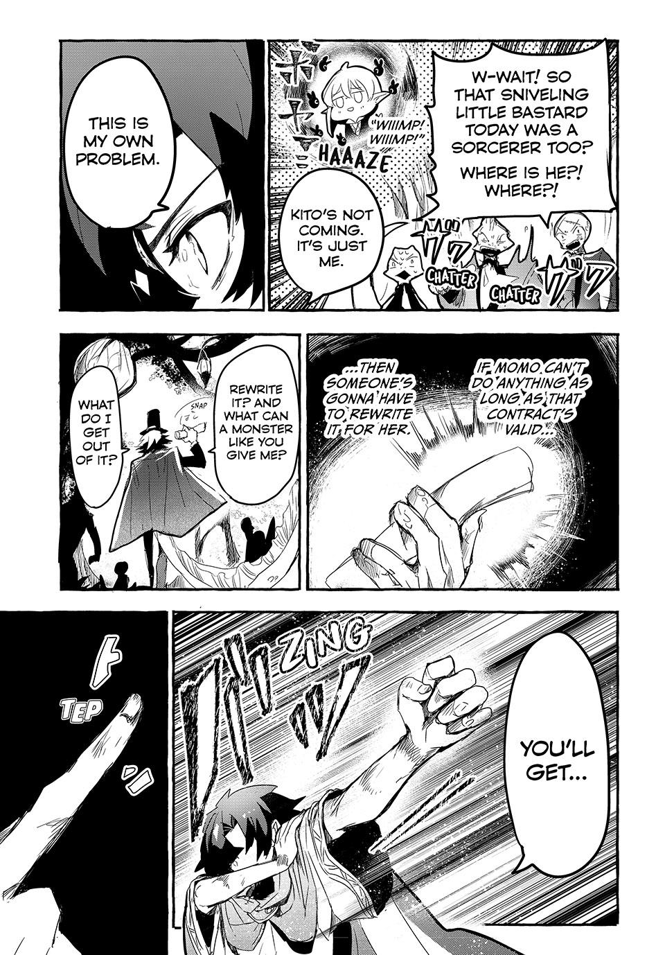 Kito the Night Bell Chapter 2 32