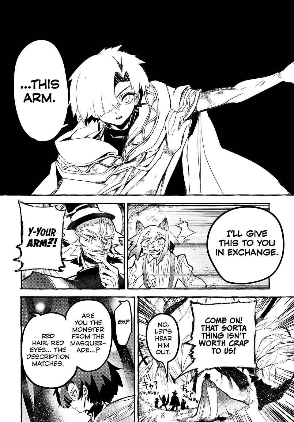 Kito the Night Bell Chapter 2 33