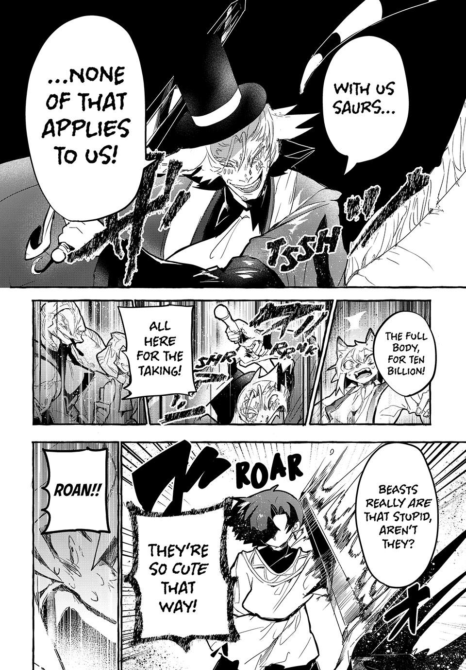 Kito the Night Bell Chapter 2 39