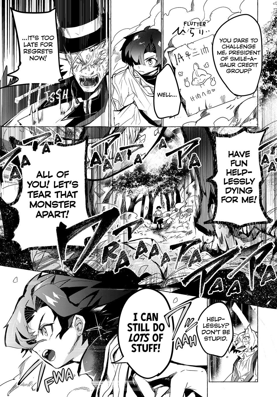 Kito the Night Bell Chapter 3 1