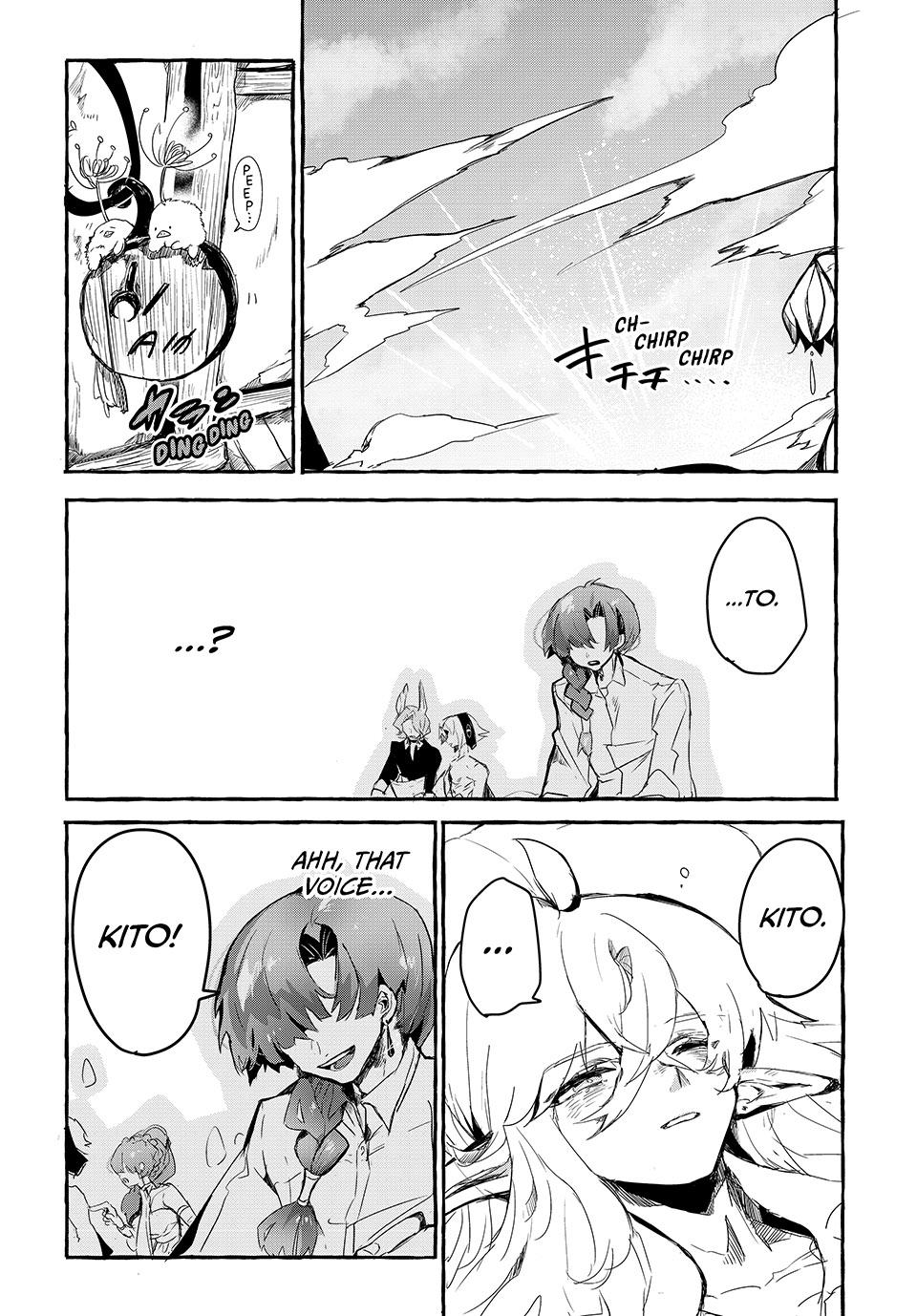 Kito the Night Bell Chapter 3 15