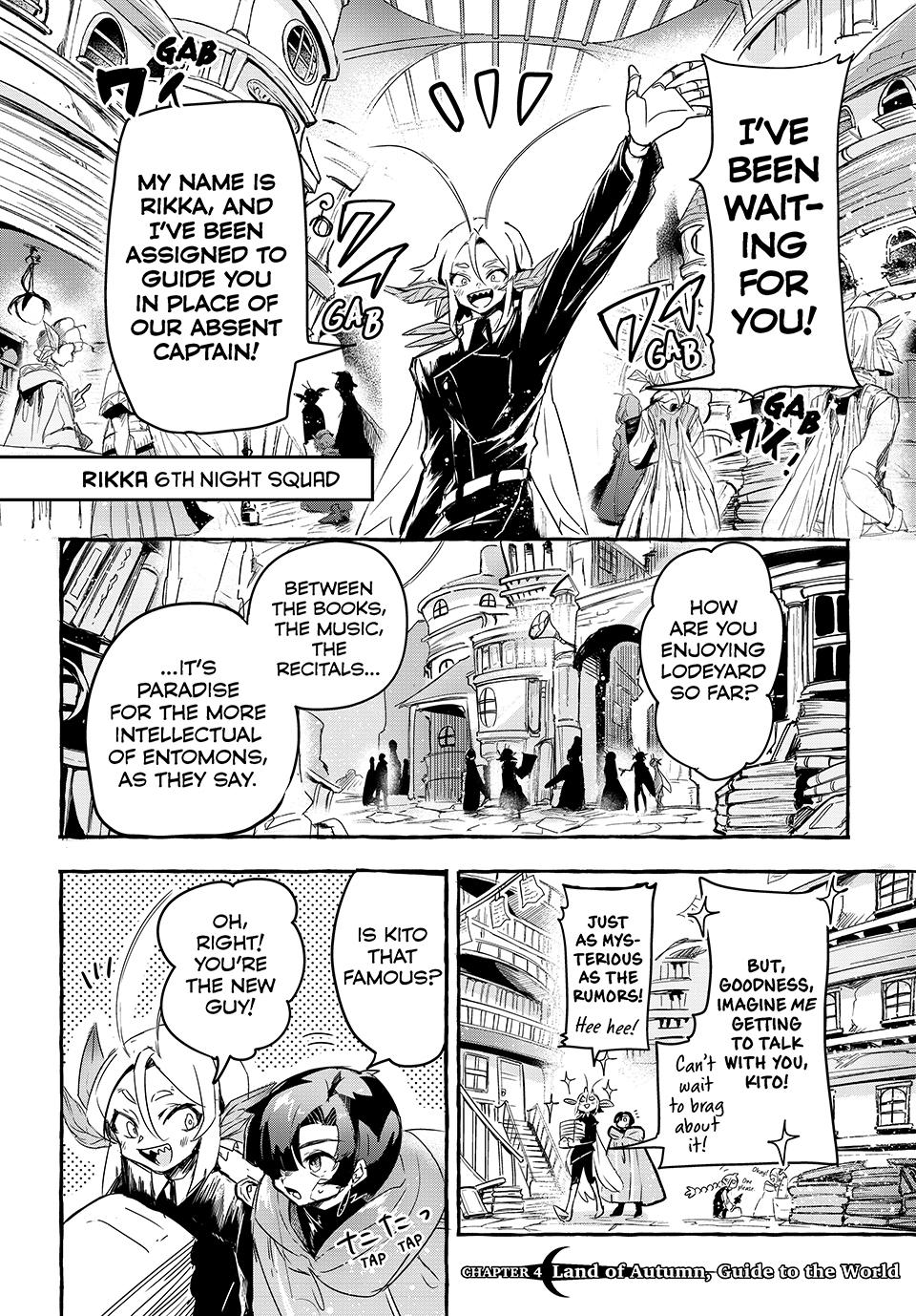 Kito the Night Bell Chapter 4 2
