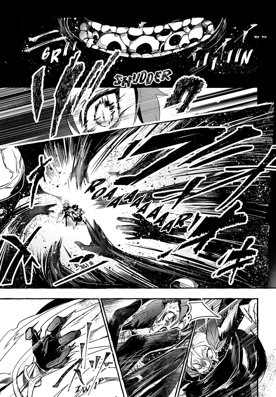 Kito the Night Bell Chapter 4 21
