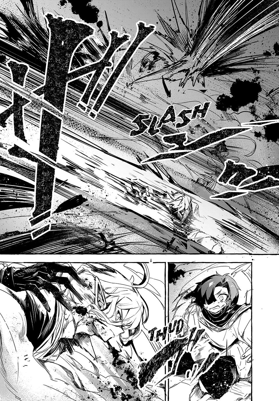 Kito the Night Bell Chapter 4 22