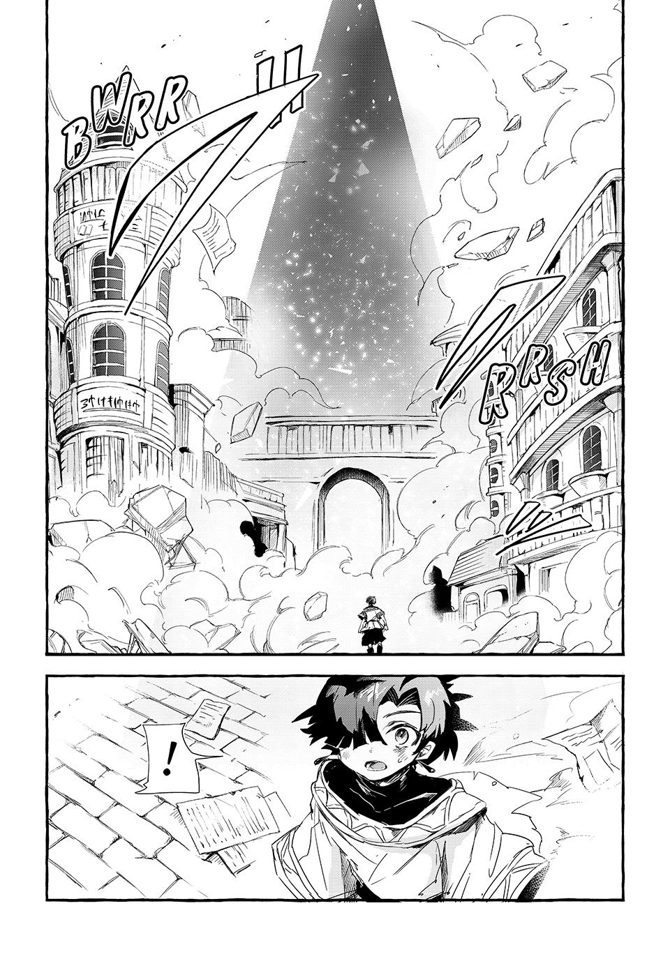 Kito the Night Bell Chapter 6 9