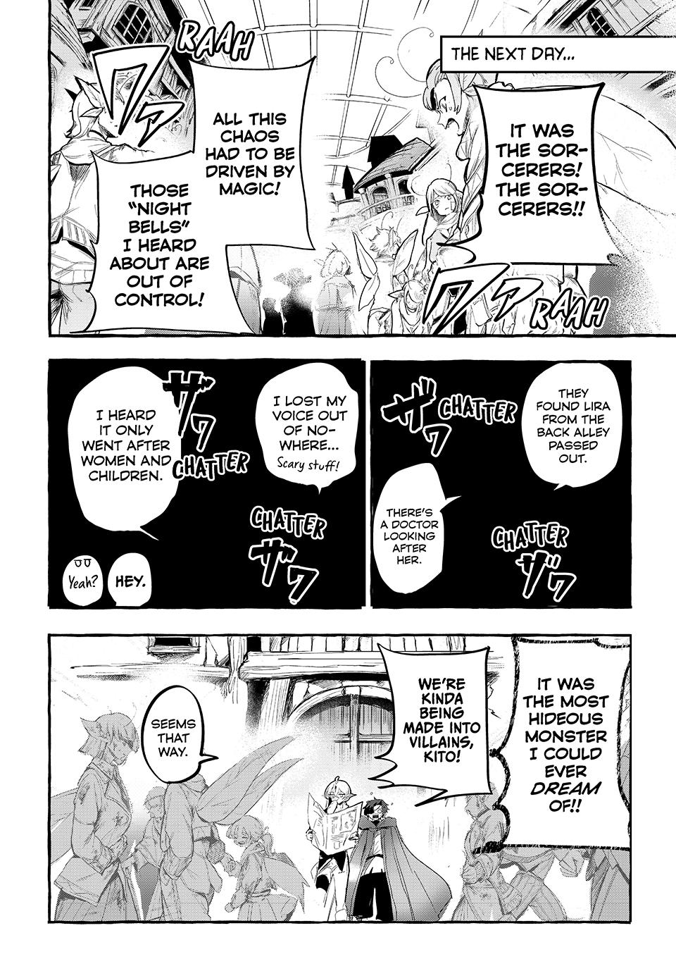 Kito the Night Bell Chapter 6 15