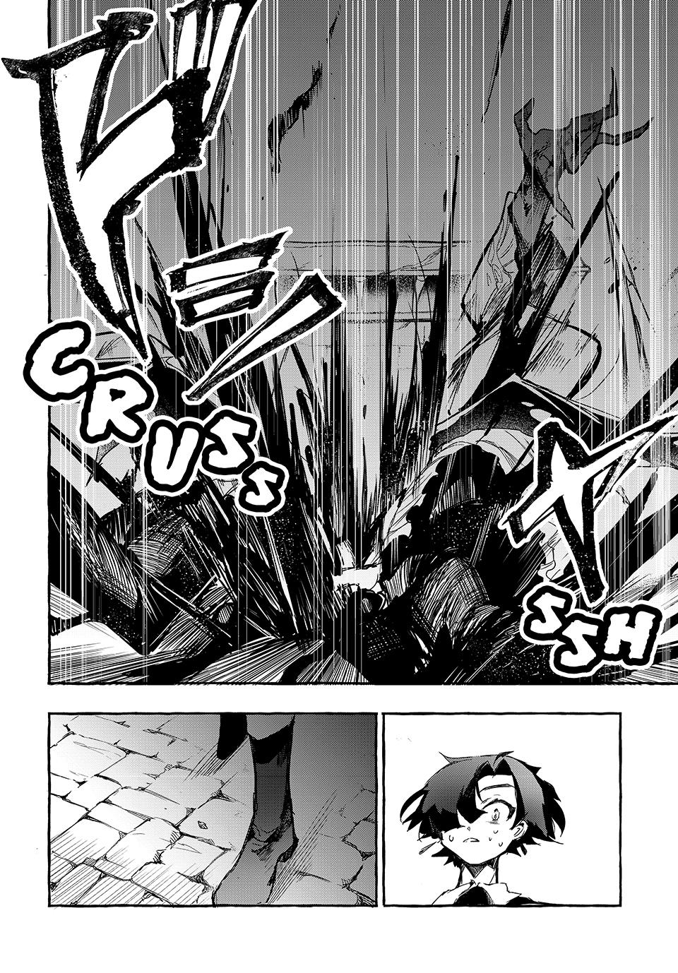 Kito the Night Bell Chapter 11 2