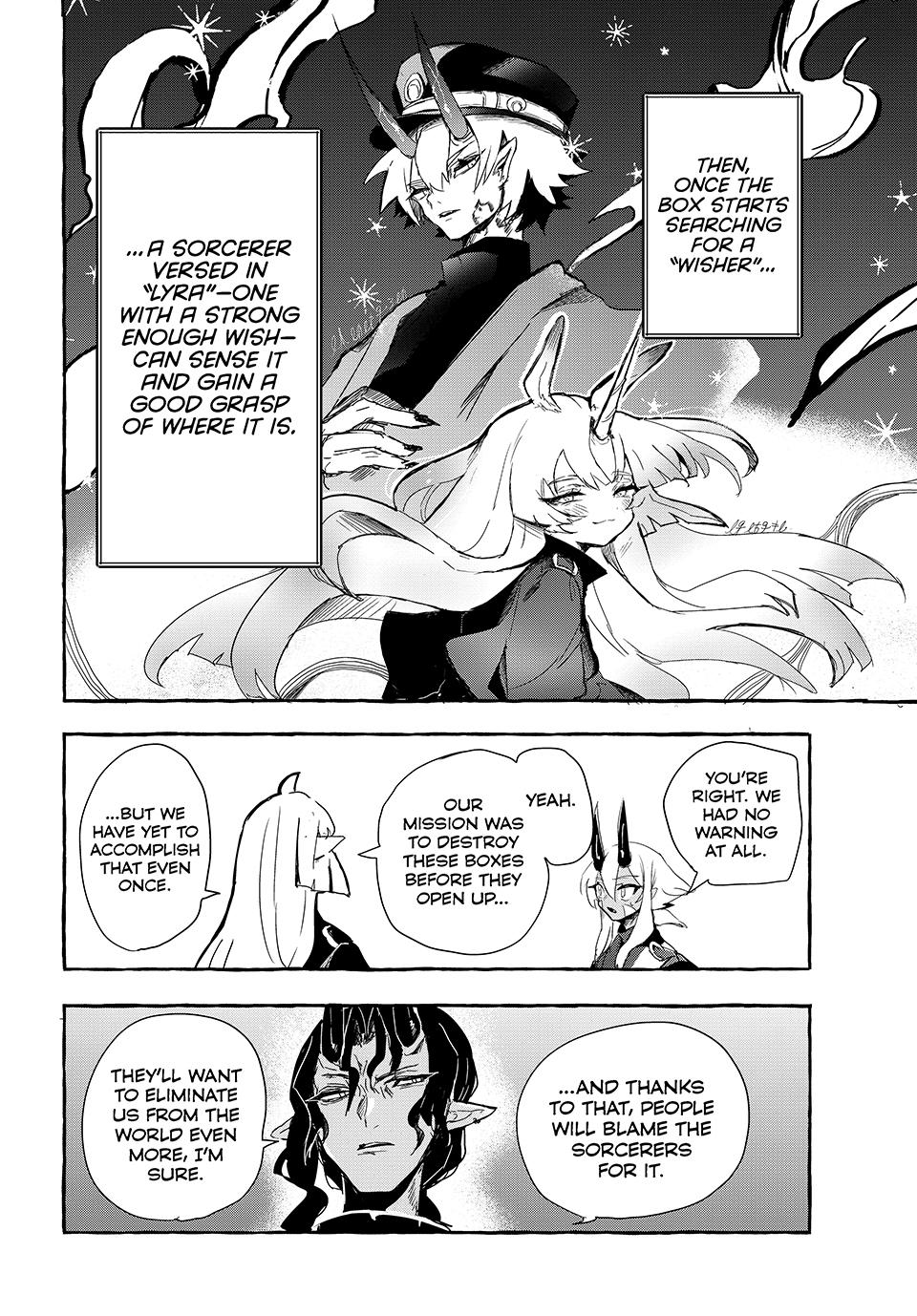 Kito the Night Bell Chapter 11 12