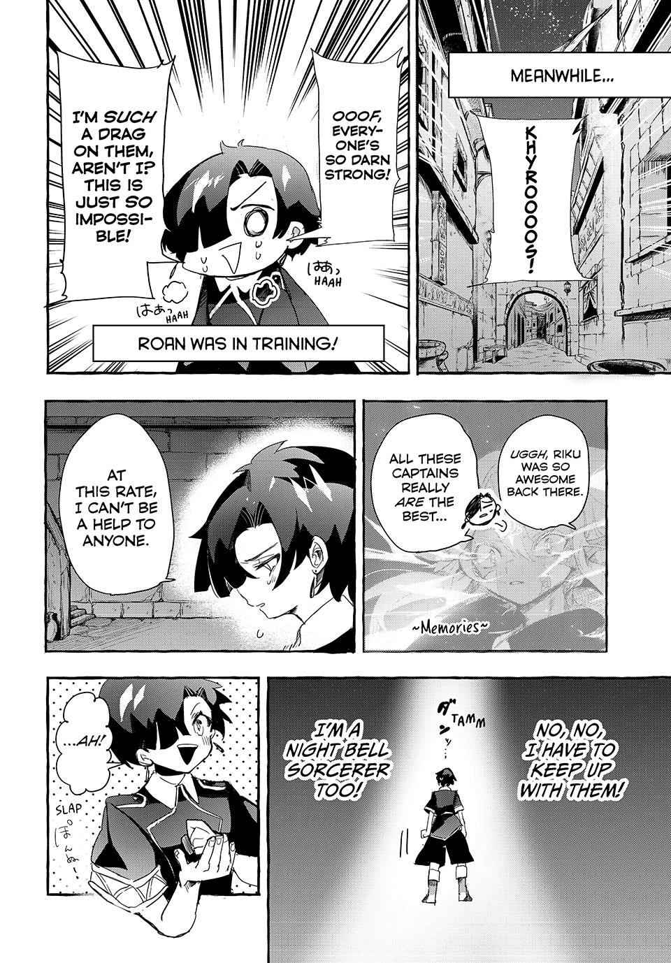 Kito the Night Bell Chapter 11 14