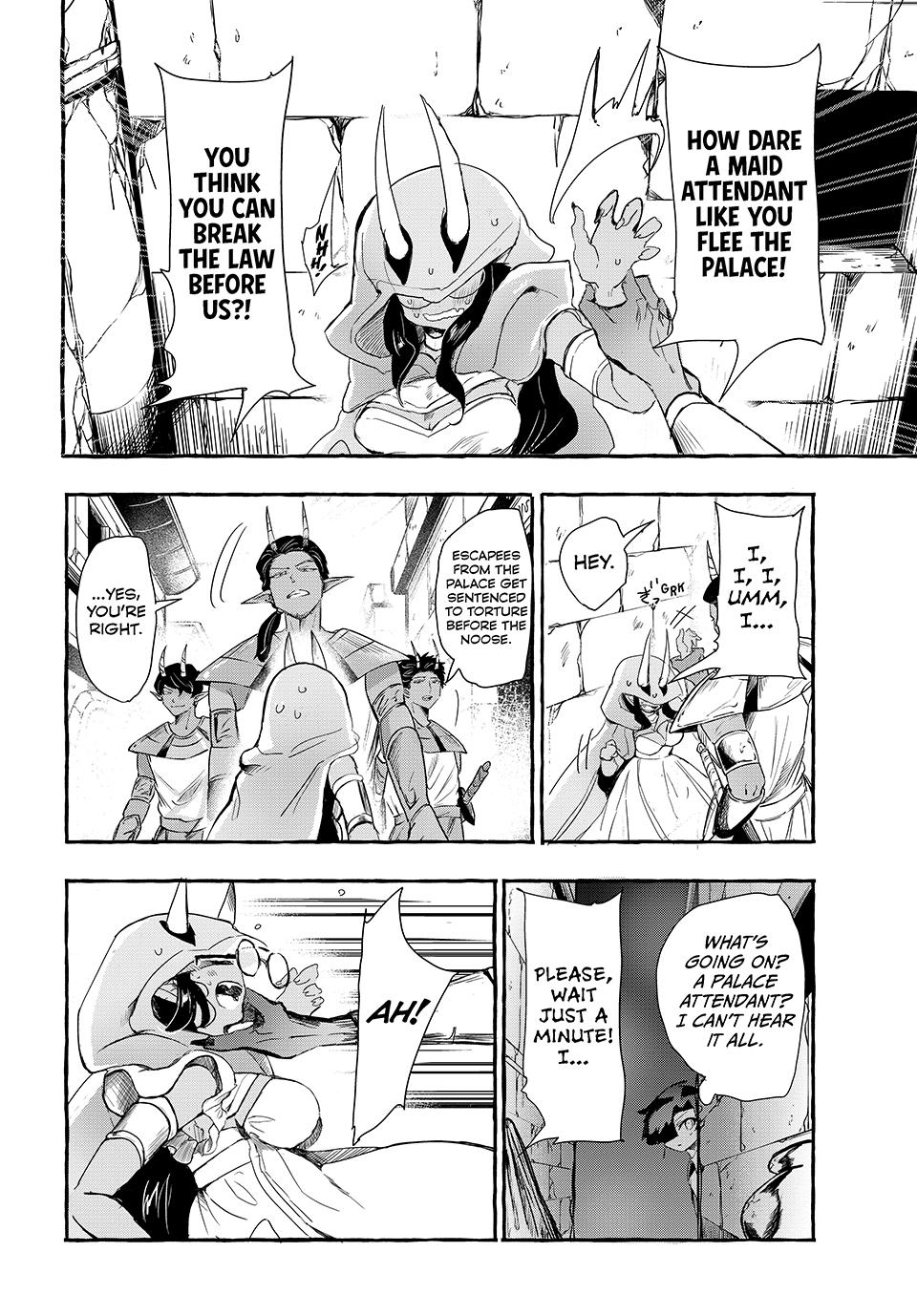 Kito the Night Bell Chapter 11 16