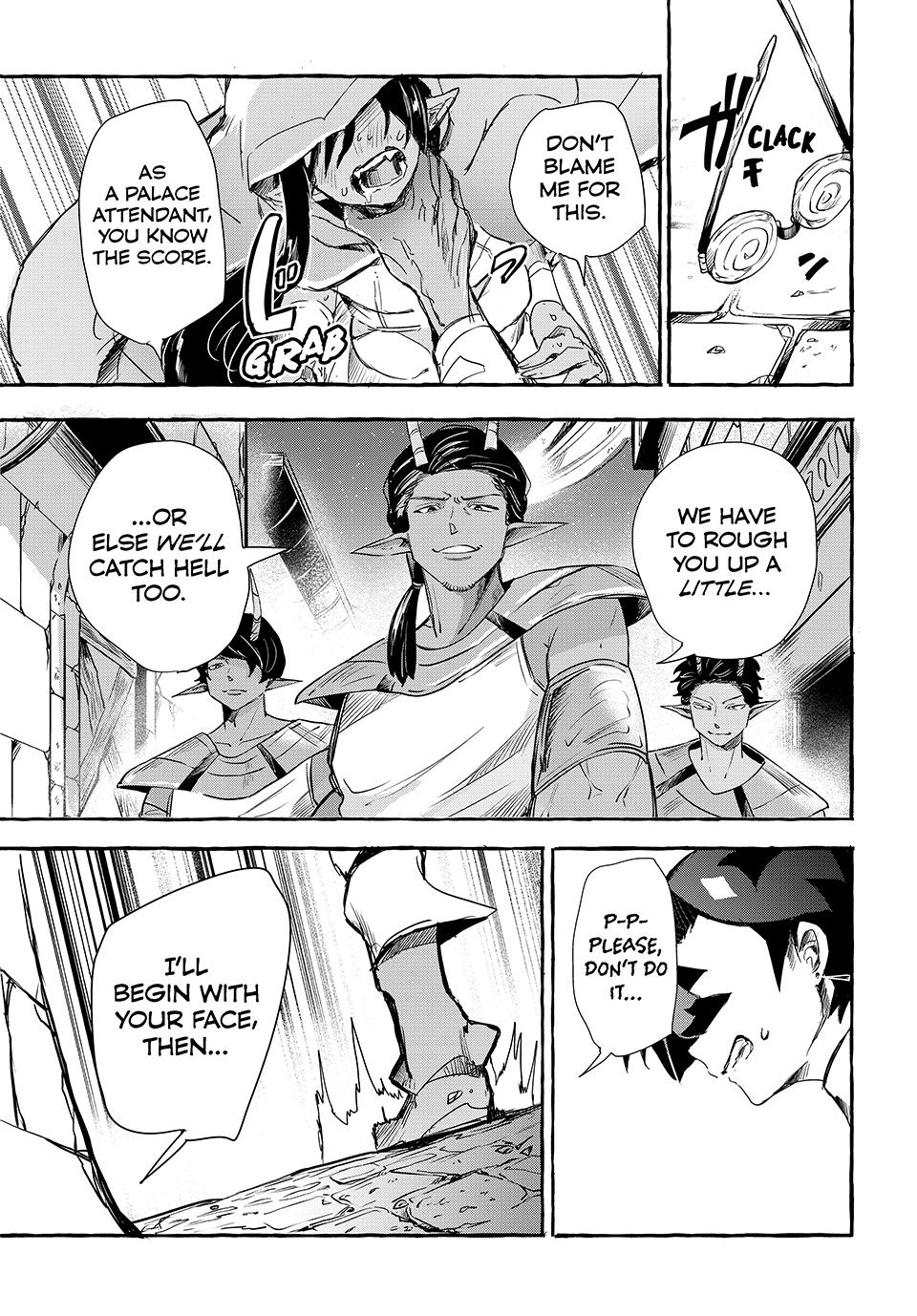 Kito the Night Bell Chapter 11 17