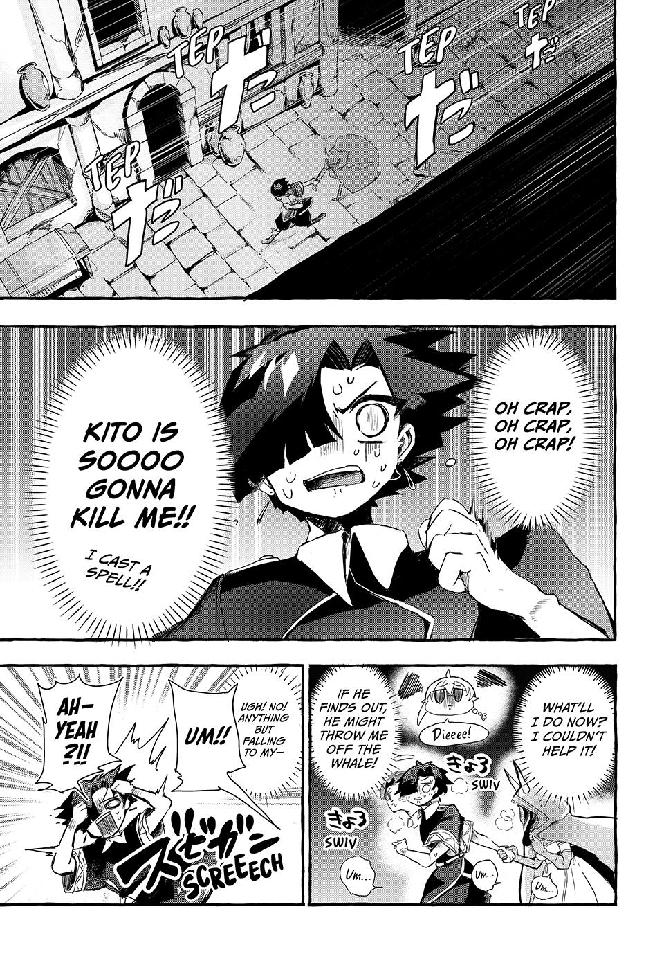 Kito the Night Bell Chapter 11 19