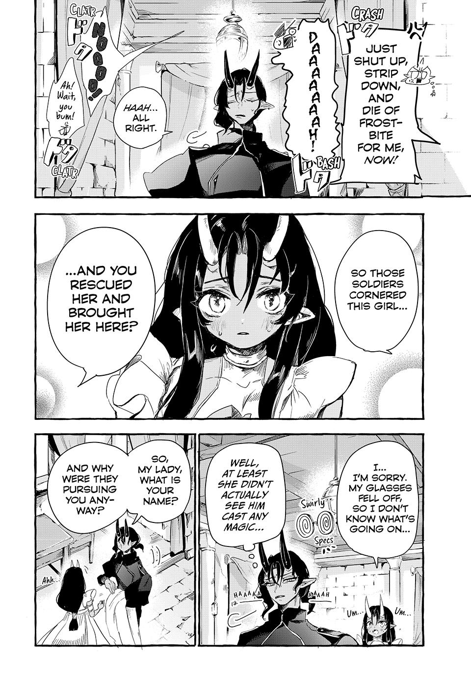 Kito the Night Bell Chapter 12 2