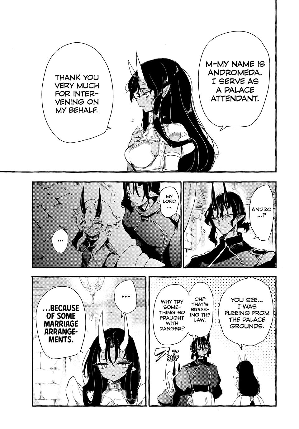 Kito the Night Bell Chapter 12 3