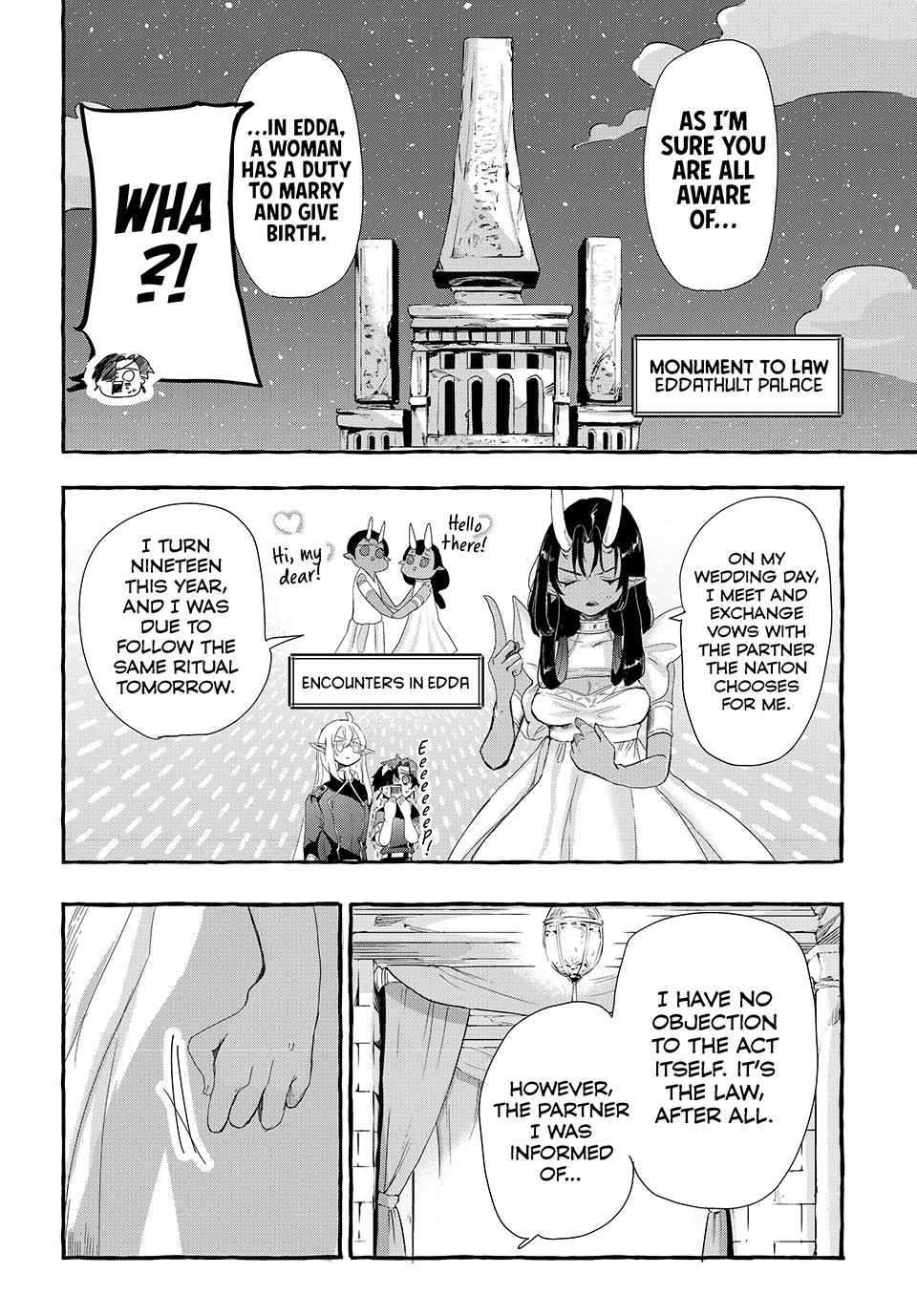 Kito the Night Bell Chapter 12 4