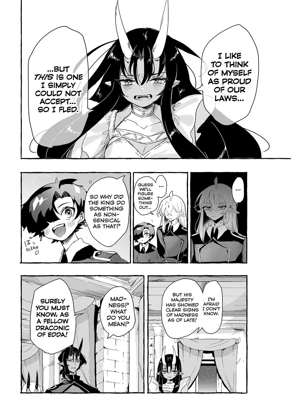 Kito the Night Bell Chapter 12 6