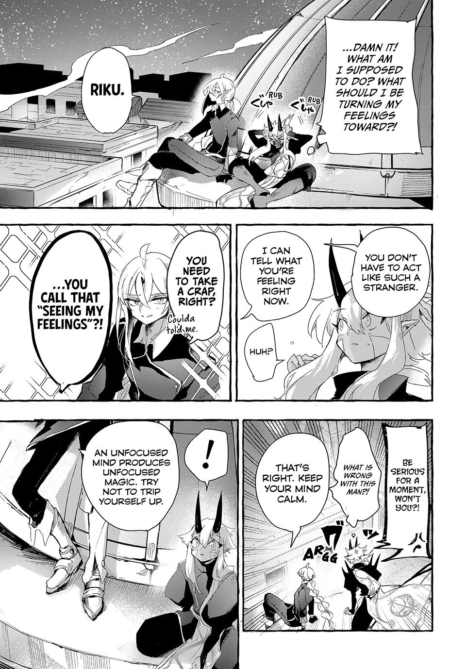 Kito the Night Bell Chapter 12 19