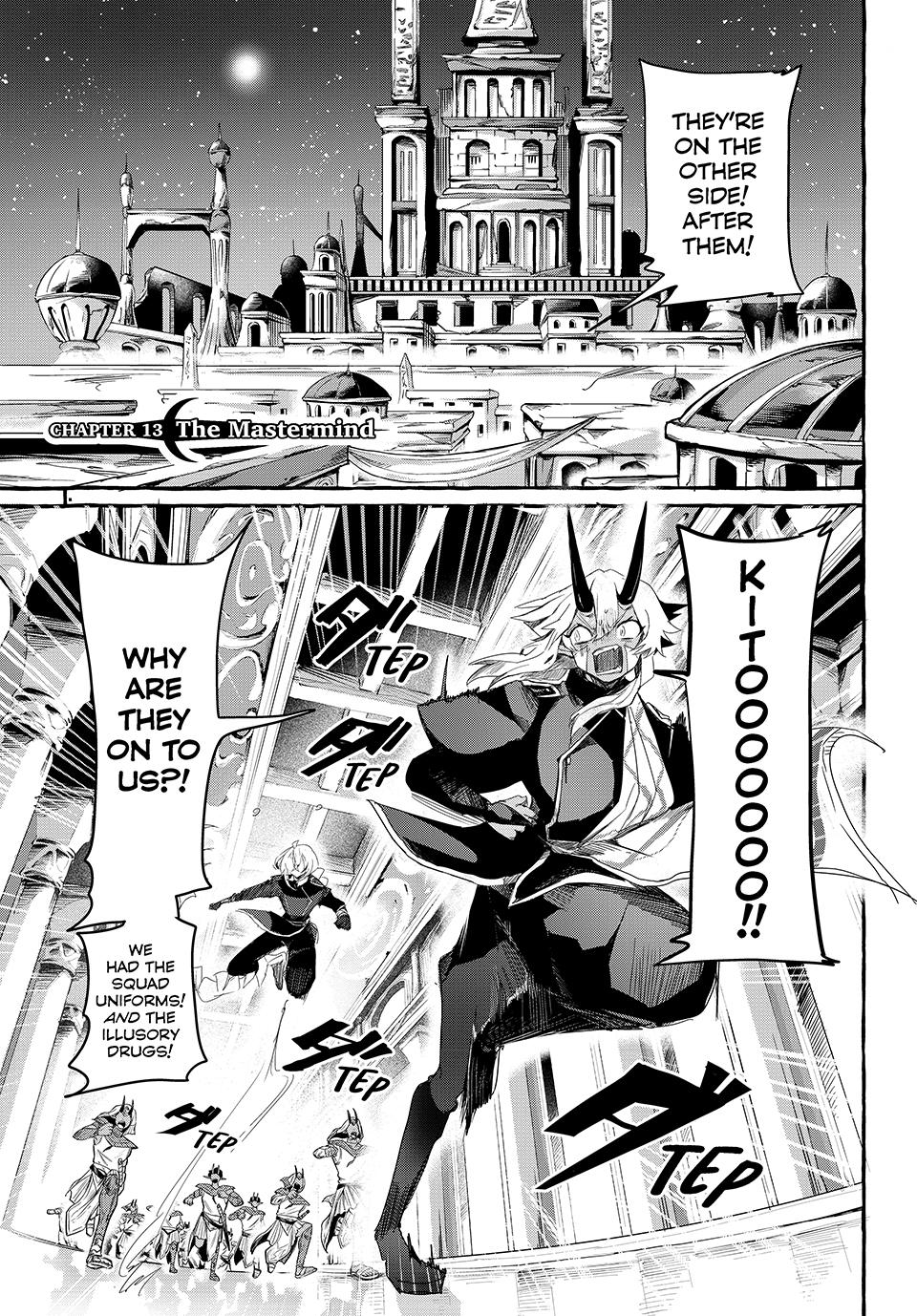 Kito the Night Bell Chapter 13 1