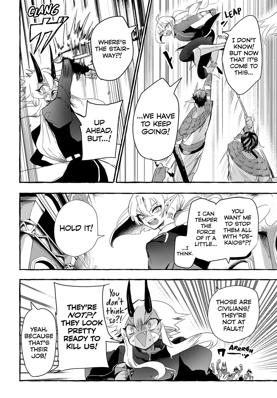 Kito the Night Bell Chapter 13 2