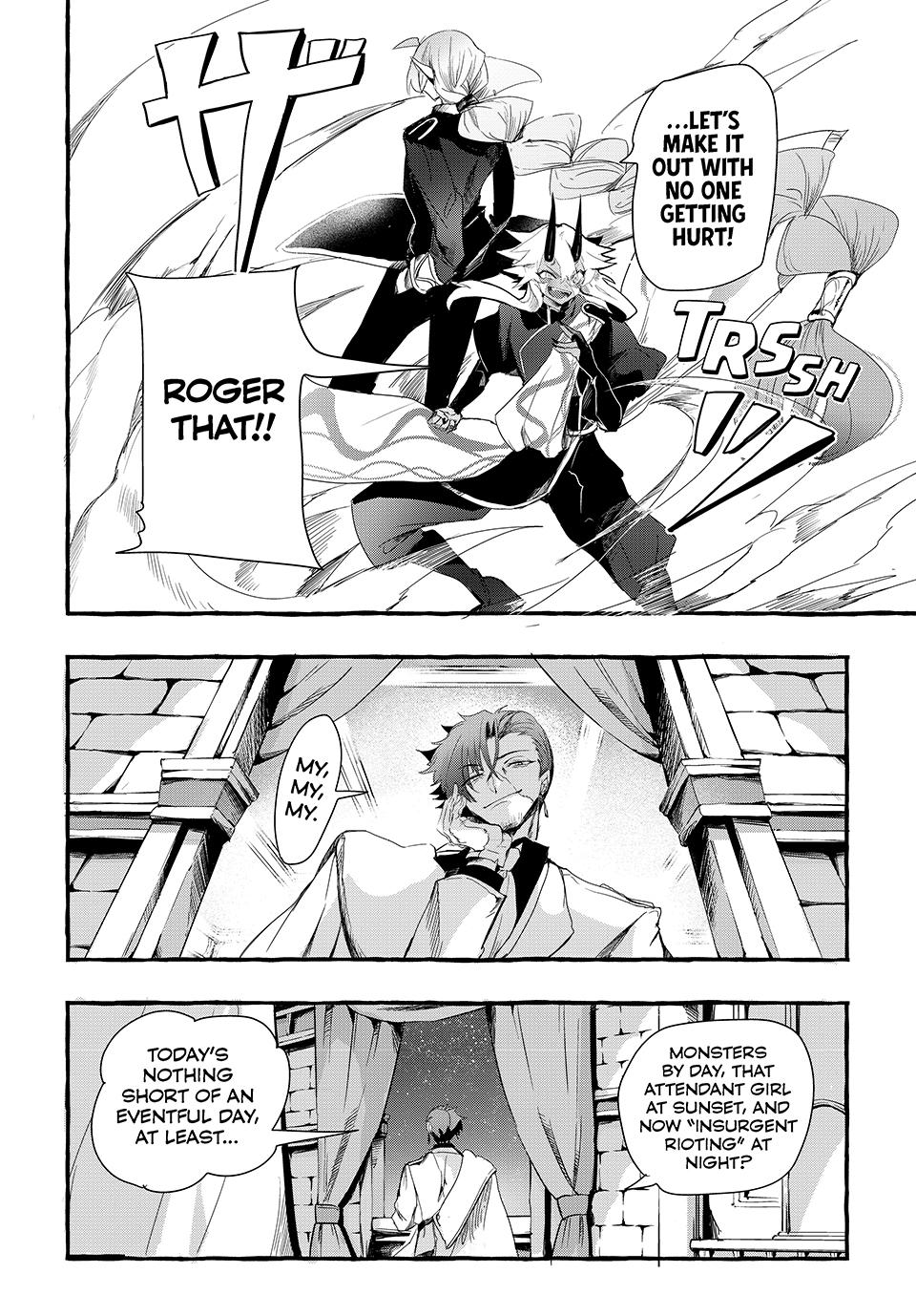 Kito the Night Bell Chapter 13 4