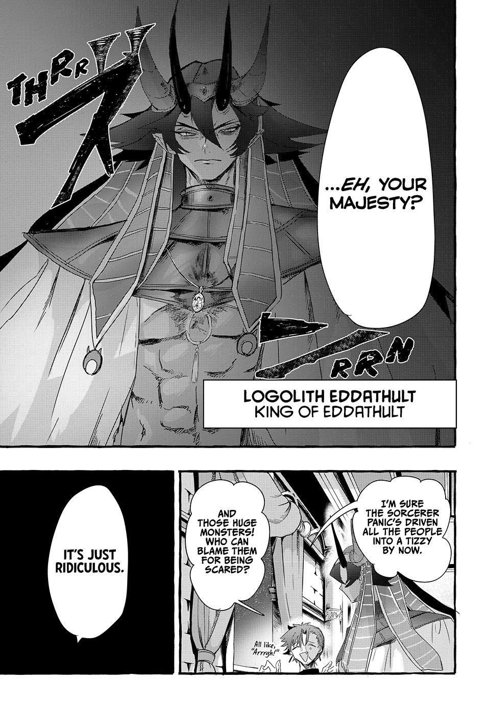 Kito the Night Bell Chapter 13 5