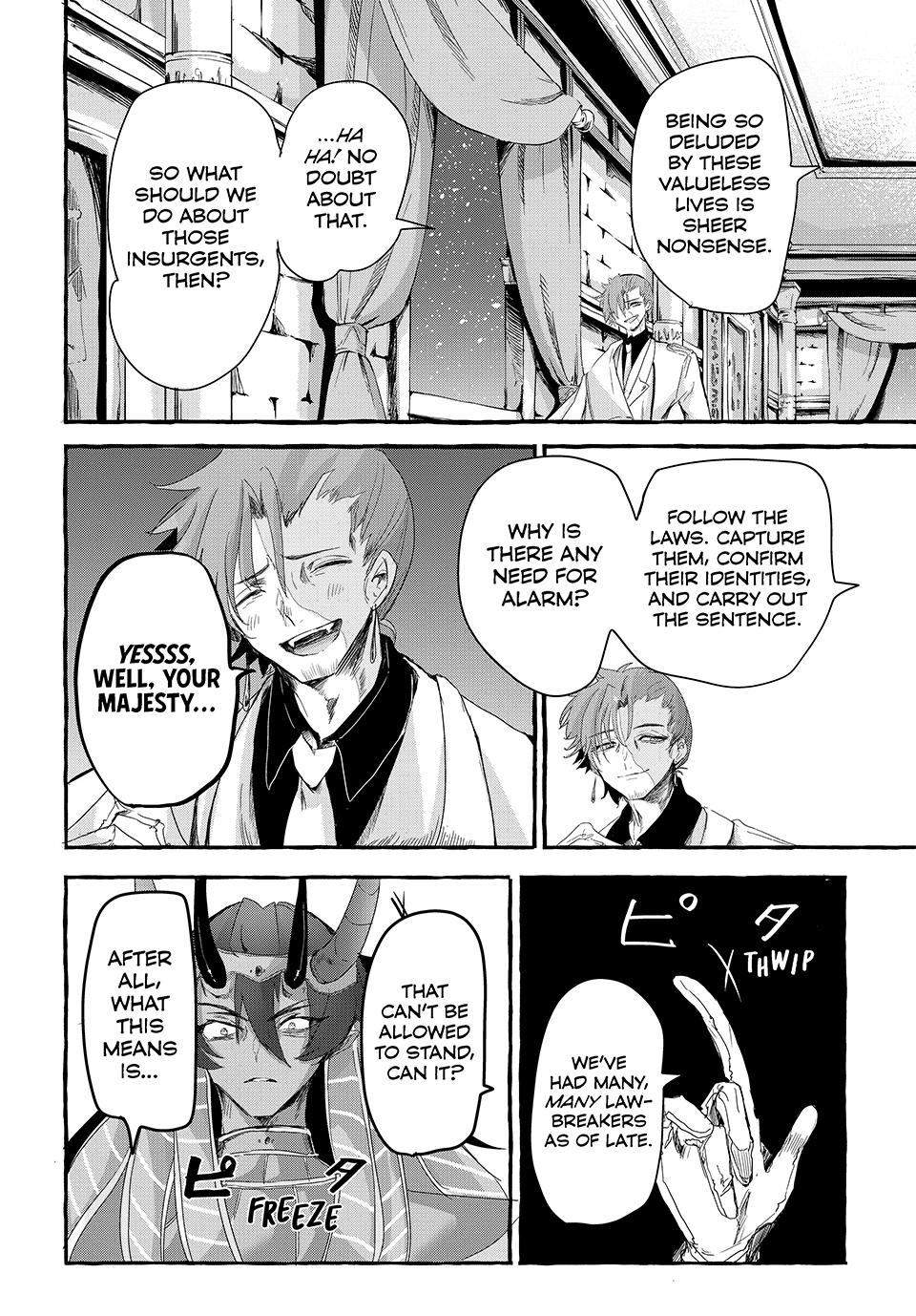 Kito the Night Bell Chapter 13 6