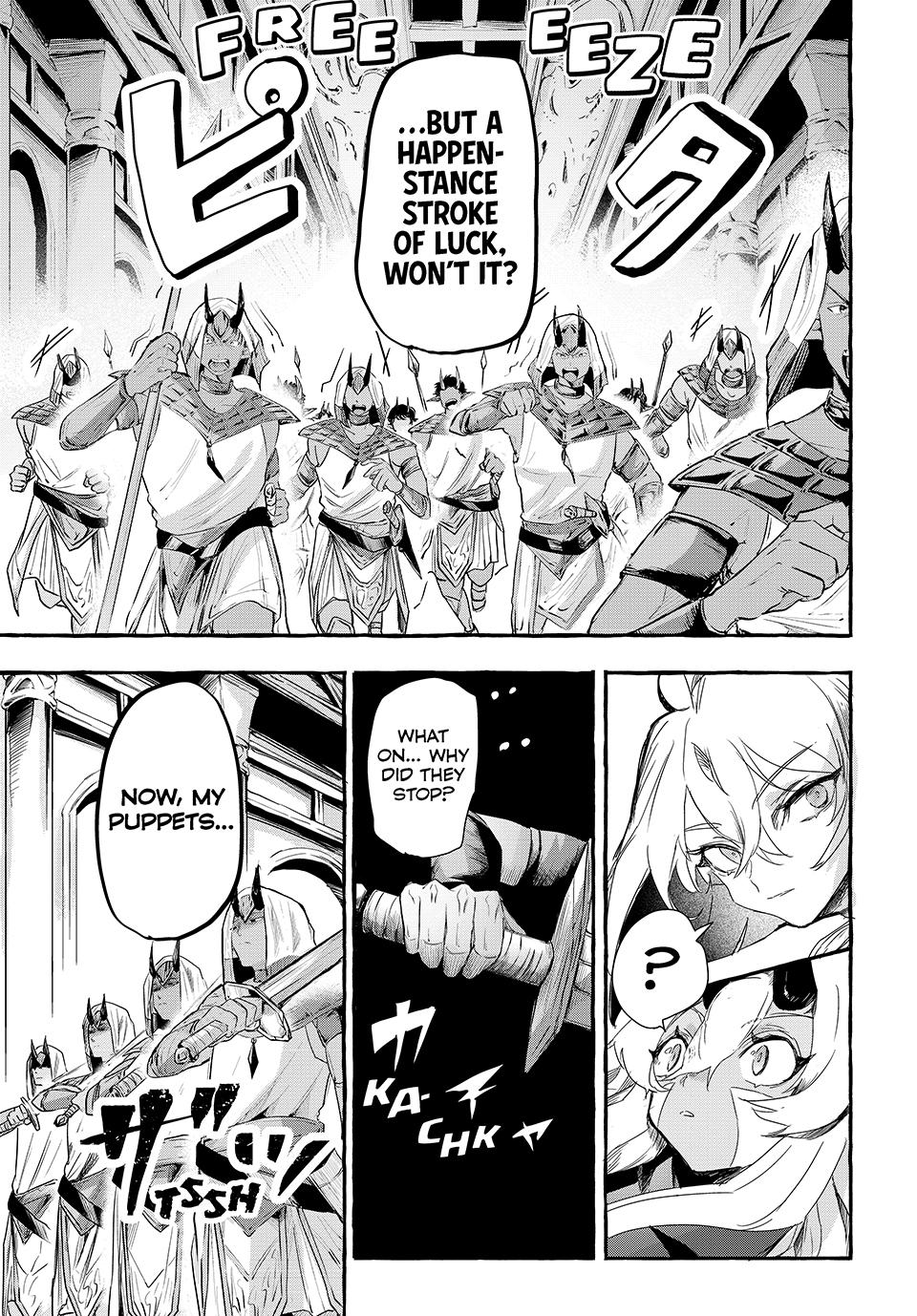 Kito the Night Bell Chapter 13 9