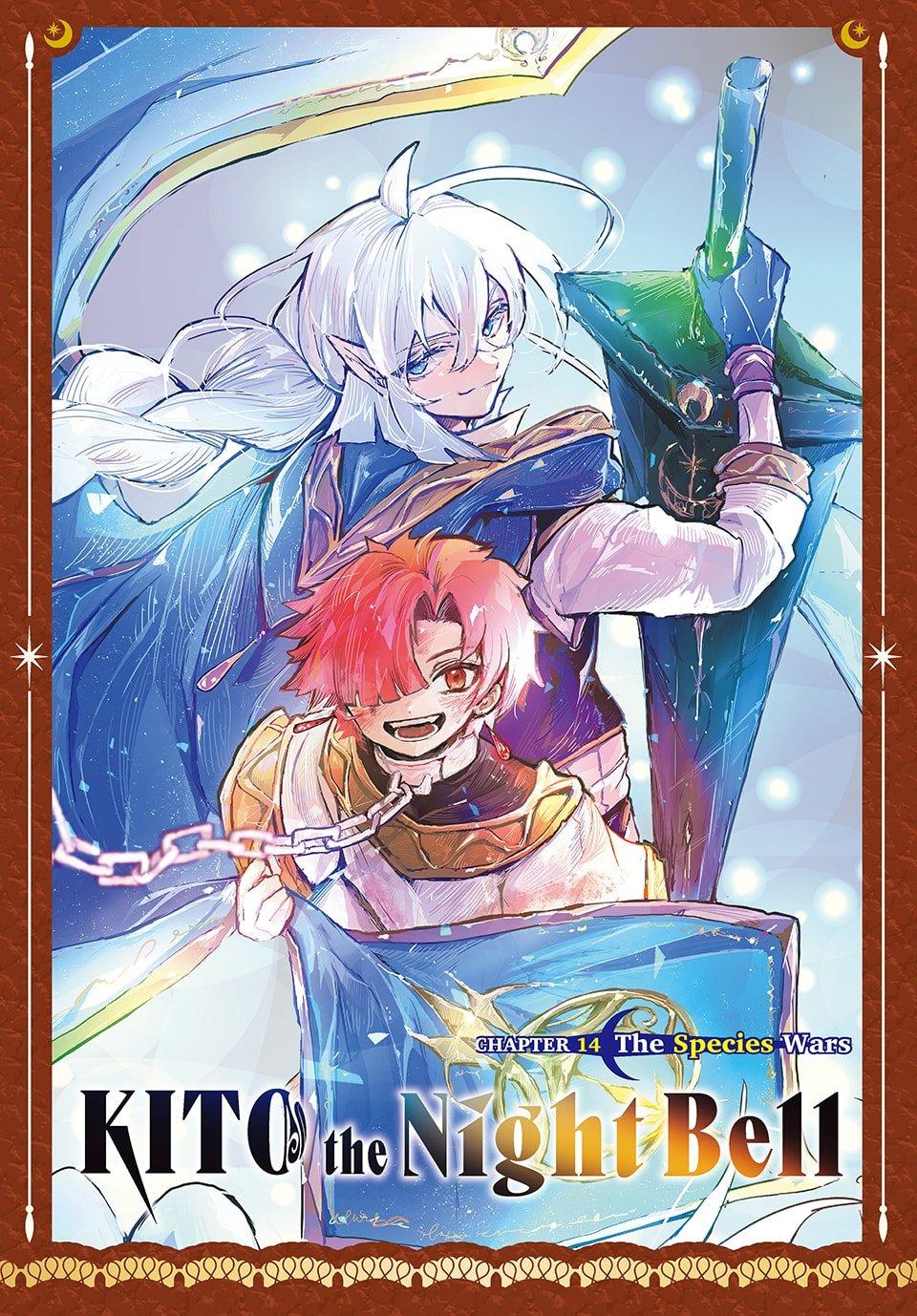 Kito the Night Bell Chapter 14 1