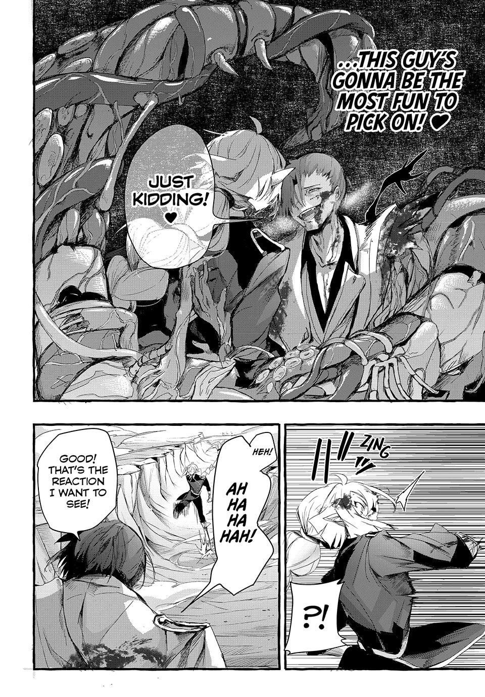 Kito the Night Bell Chapter 14 11