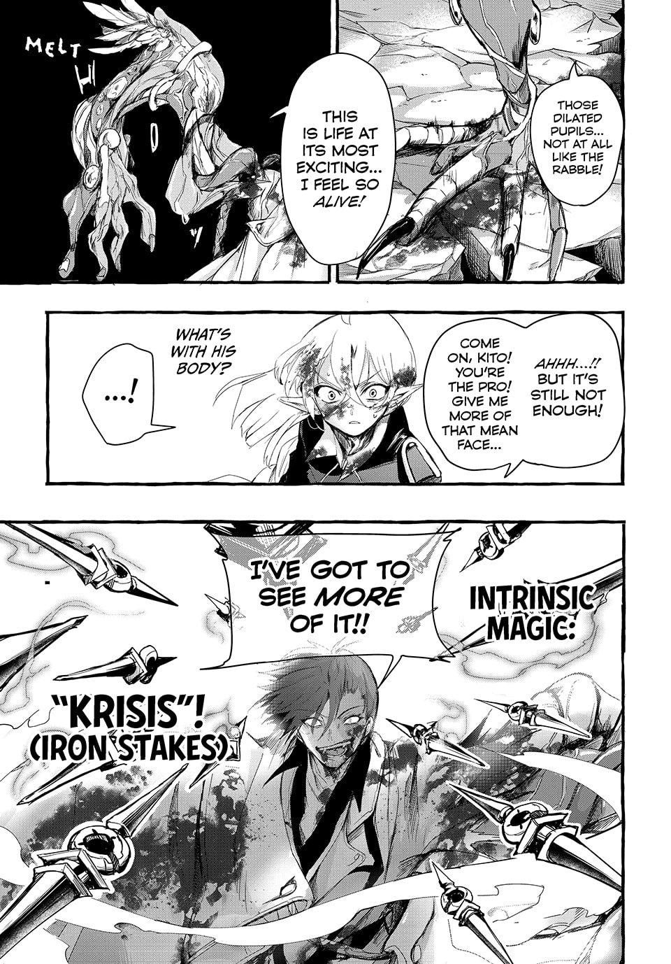 Kito the Night Bell Chapter 14 12