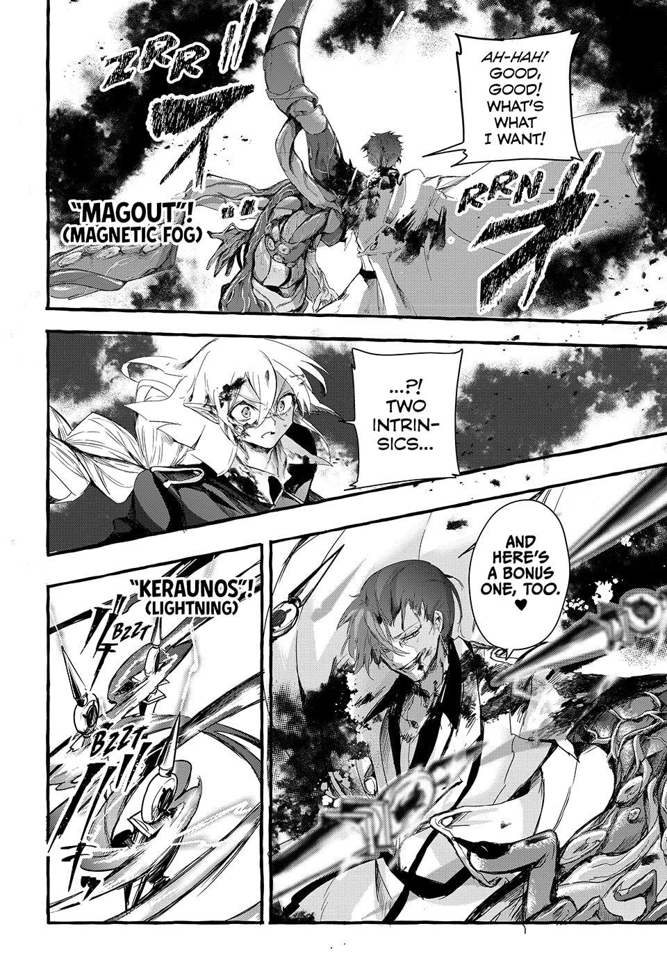 Kito the Night Bell Chapter 14 13