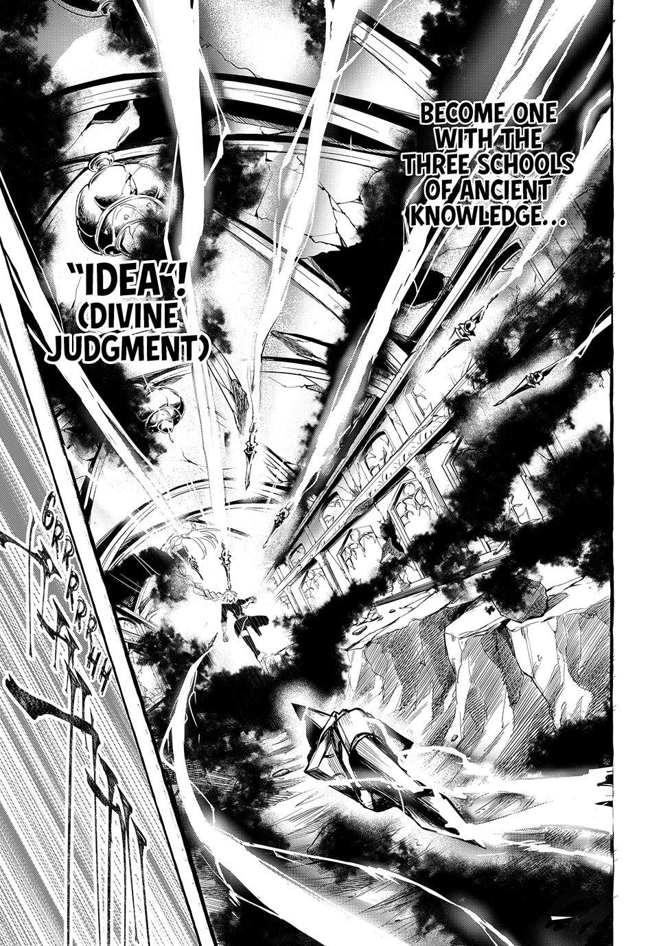 Kito the Night Bell Chapter 14 14
