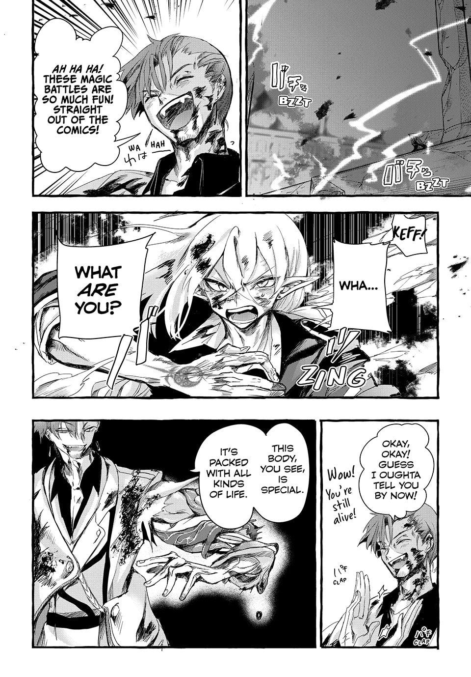 Kito the Night Bell Chapter 14 15