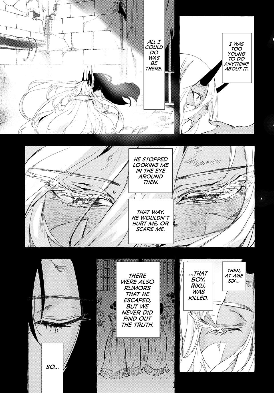 Kito the Night Bell Chapter 15 9