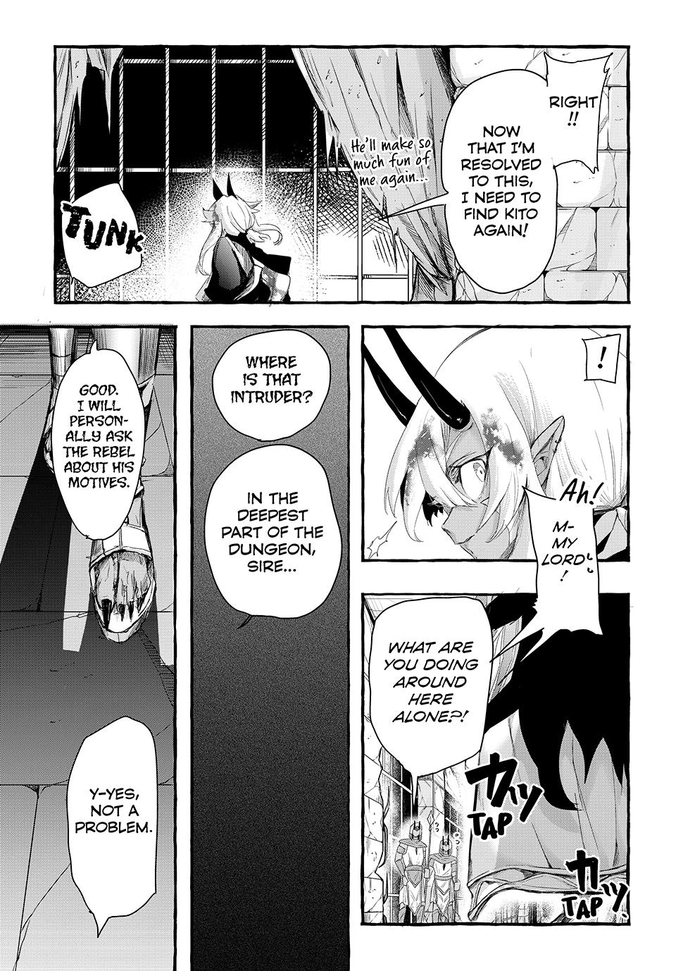 Kito the Night Bell Chapter 15 19