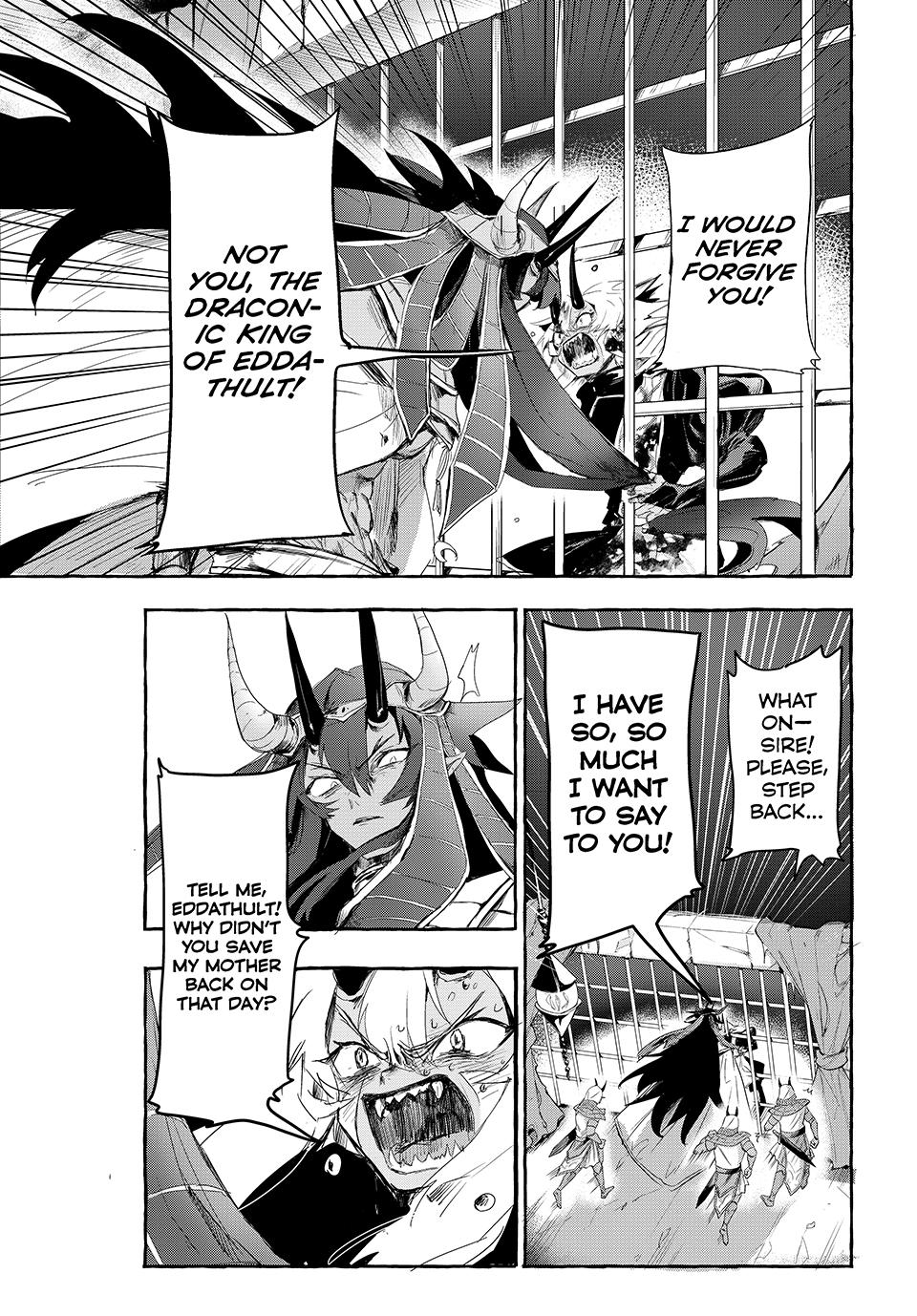 Kito the Night Bell Chapter 16 3