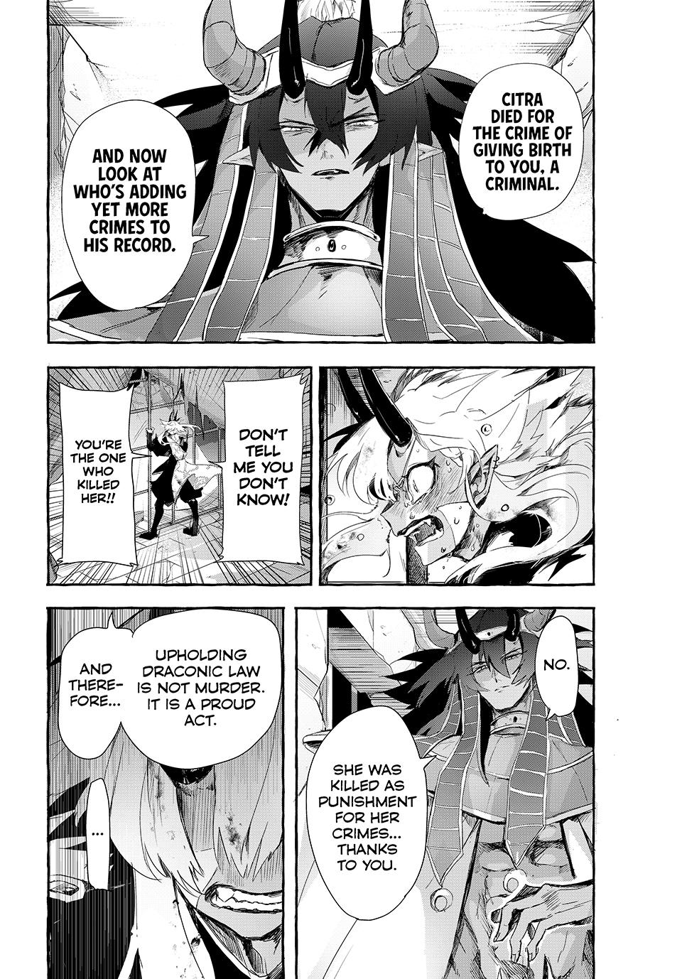 Kito the Night Bell Chapter 16 6